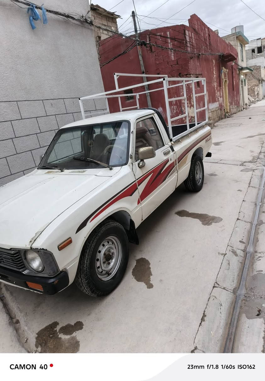 بيكم ٨٠ كير محرك شرط كابون بانزين موجود شاصي شرط رقم أصفر نينوى
شرط التحويل. تفاصيل ع رقم ***********
