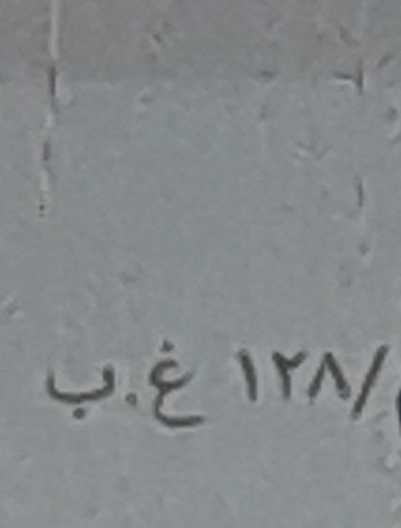 تليفون للبيع مواصفات كامله شحن 100% ذاكره 128 فريمات 4 السعر خاص


**إذا كنت صاحب هذا الإعلان وتريد حذفه لأي سبب، رجاءا أرسل رسالة إلى الدعم الفني**