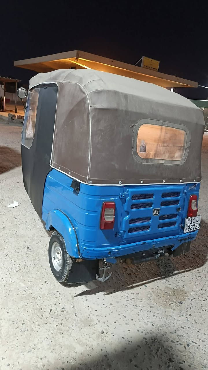 السلام عليكم تكتك 2020 شهر12رقم وسنويه بسمي بيه صفحه وطخات بسيطه
ه‍/***********
