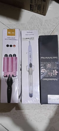 مجموعة أجهزة • تواصل خاص