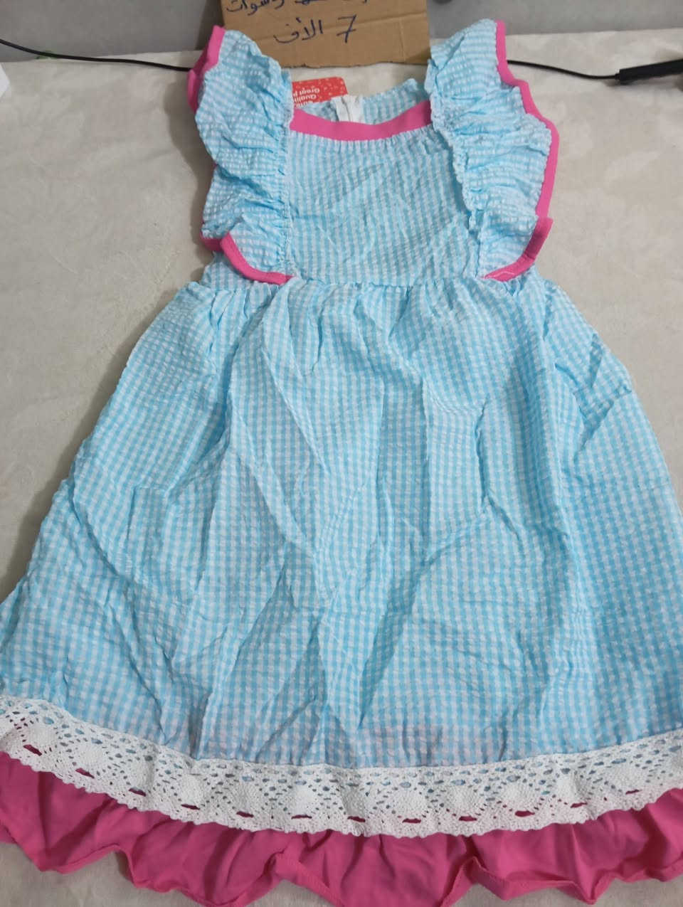 ملابس اطفال شي ان وبات بات 
متوفر توصيل لجميع المحافظات 3الاف 
باقي الموديلات موجودة بالصفحة
وكل يوم افتح بث على تكتوك


**إذا كنت صاحب هذا الإعلان وتريد حذفه لأي سبب، رجاءا أرسل رسالة إلى الدعم الفني**