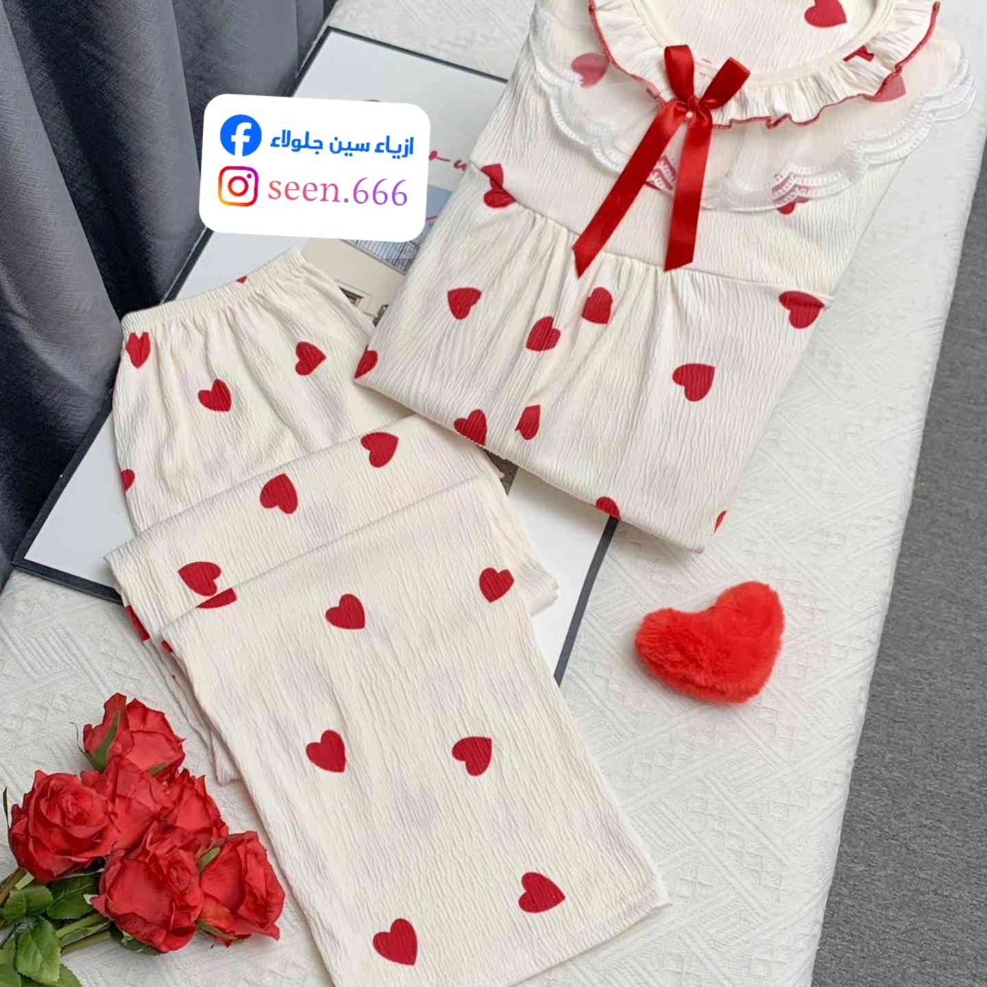 تراك القلوب ❤️ متوفر بقياسات تلبس من وزن 50 الى وزن 90 الخامة كريشة قطنية فول ليكرا العنوان جلولاء مجمع النافورة اول محل عاليسار 
#جلولاء #خانقين #كلية_بلاد_الرافدين_الجامعة #جامعة_ديالى #ازياء_سين


**إذا كنت صاحب هذا الإعلان وتريد حذفه لأي سبب، رجاءا أرسل رسالة إلى الدعم الفني**