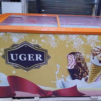 مجمدة تركية • مجمدة للبيع • فريزر تركي • فريزر جديد • مجمدة بغداد • مج...