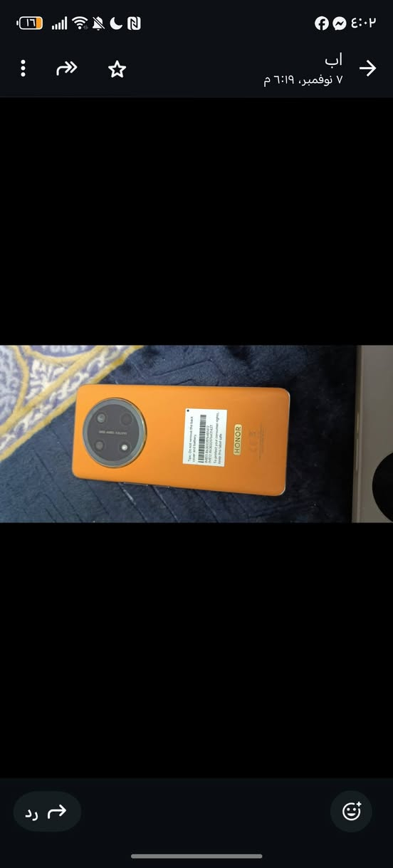 هونر x9c نضيف اي شخط مابي. العنوان بغداد السعر200. *********** واتساب
