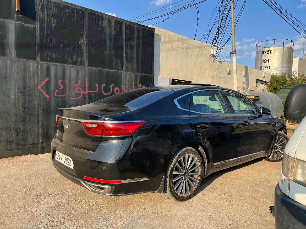 موصفات قبات
مراوس. *********** أربيل, العراق
