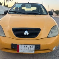 طيبه • ٢٠١٦ • رقم قادسيه