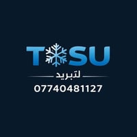 للتبريد  🌬️🌬️🌬️🌬️🌬️🌬️🌬️🌬️🌬️🌬️🌬️🌬️🌬️🌬️ 24 ساعه 7ايام في السبوع خدمات🛠️ ...