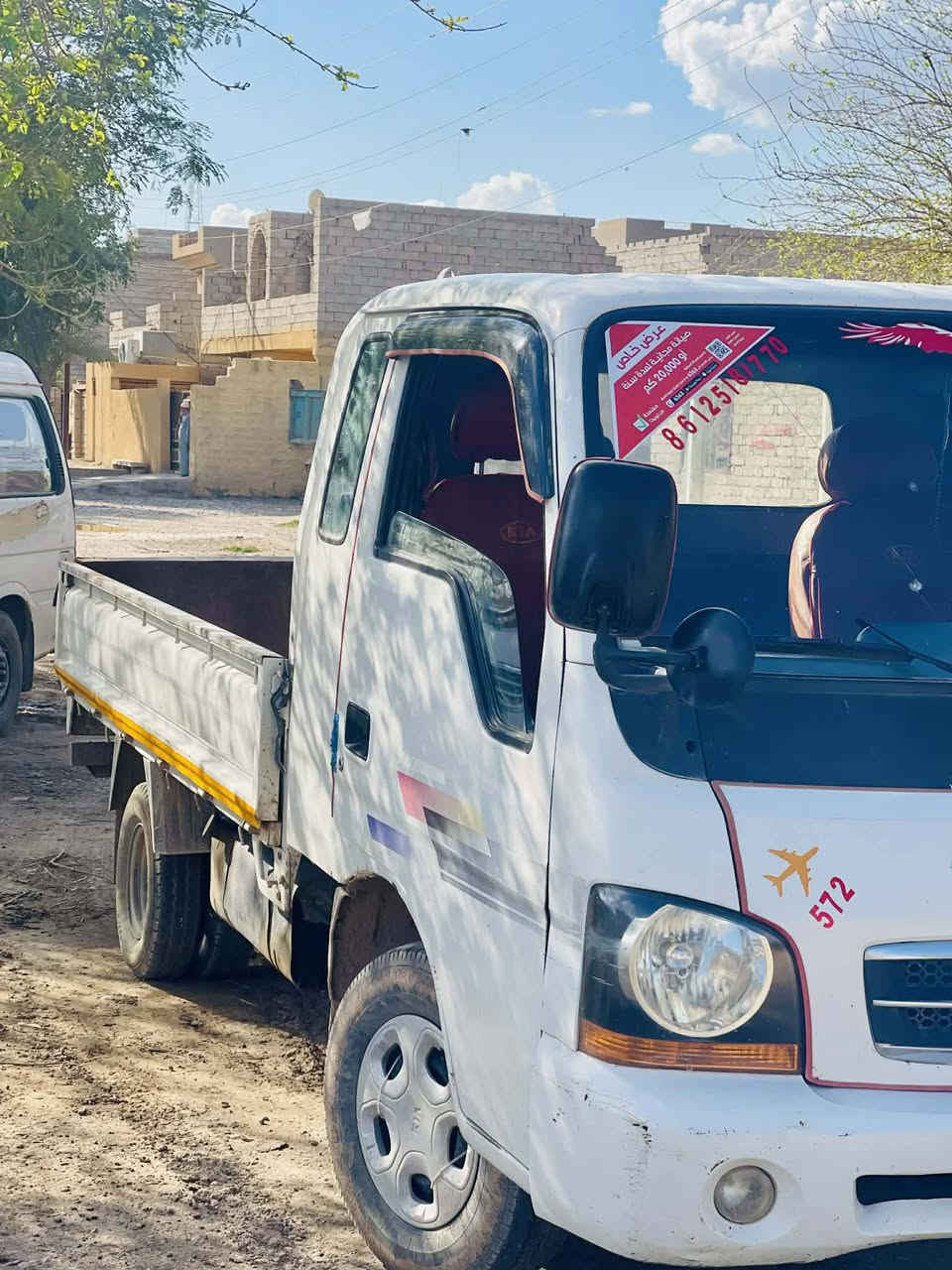 كيا حمل كص للبيع ٤٠ وبيهه مجال ٢٠٠٢ عنوان صلاح الدين قضاء الدور
***********
***********
