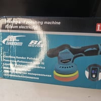 بوليش • شحن