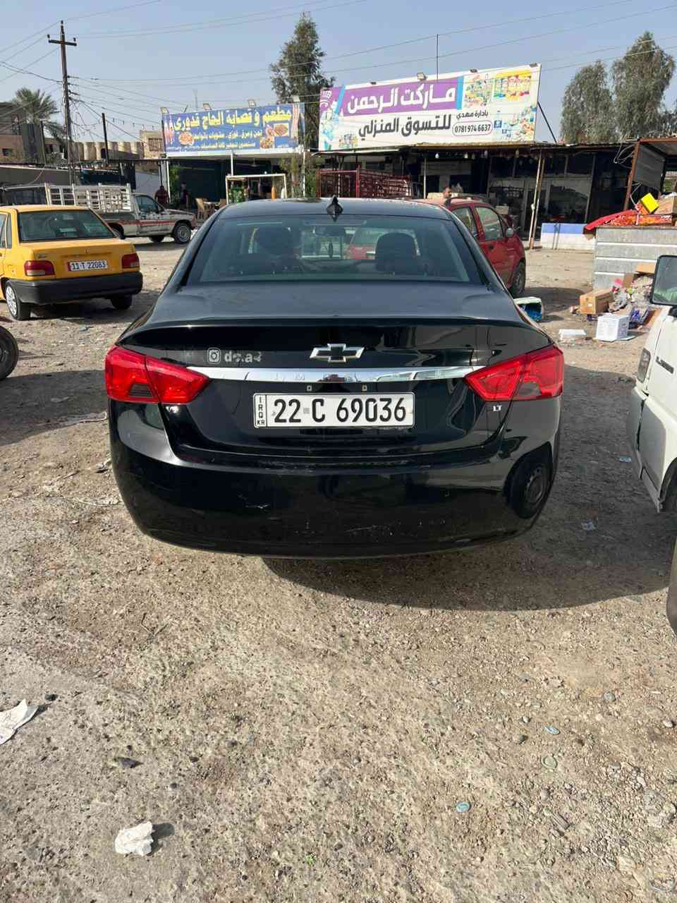 السلام عليكم
امبالا 2019 LT
السونار موجود داخل الصور 
للتواصل ***********
(ملاحض ) لتفاصيل اكثر الاتصال على الرقم  غير متواجد على الفيس
