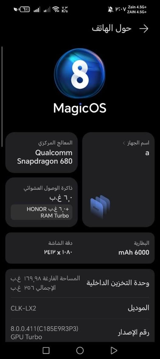 هونر x7b جهاز مواصفاته فول وجهاز كلش نضيف استخداََم شخصي بسيط  سعره 160


**إذا كنت صاحب هذا الإعلان وتريد حذفه لأي سبب، رجاءا أرسل رسالة إلى الدعم الفني**