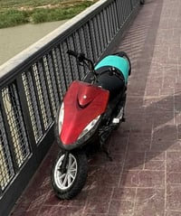 للبيع رقمي 07733659431 سعر 250