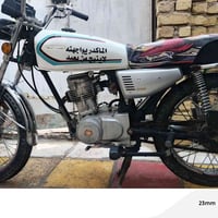 درجة نامه • موديل ٢٠١٢ • قضاء القاسم