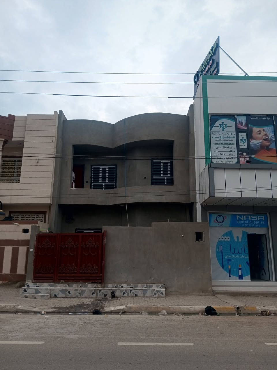 🛑 أعلان 

دار طابقين للبيع ملك صرف 

🌍الموقع مميز جداً حي اقصو قرب معهد الشروق و الفلكه على شارع الرئيسي 

المساحة 100 متر 

واجهة 7.5 متر 

يتكون من أربع غرف ومطبخ واستقبال فول سيراميك 

نظام دكت تبريد مركزي👉

☎️ للاستفسار اتصل ***********

أو مراجعة المكتب الكائن شارع العام بأتجاه بغداد مقابل حلويات علي الحمداني وصيدلية سما طوز 
ومن الله التوفيق 🏡
