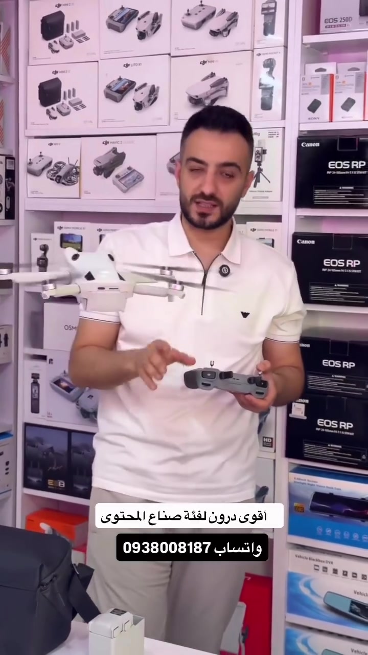 ليش الكل عم يشتري هالموديل 

 #اكسبلور #dji #مصورين #سورية #درون #الحسكة #محمود_حايك #طيارة_درون


**إذا كنت صاحب هذا الإعلان وتريد حذفه لأي سبب، رجاءا أرسل رسالة إلى الدعم الفني**