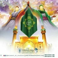 ورحمه الله وبركاته اخواتي العزيزات غدا بمشيئه الله تعالى  عرض خاص بمنا...