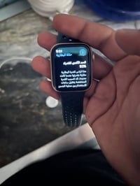 ابل • حجم ٤٤ • بطارية ٩٣٪