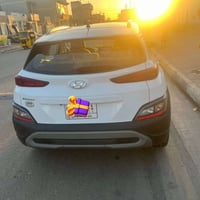 كونا • ٢٠٢٣ • كفالة عامه