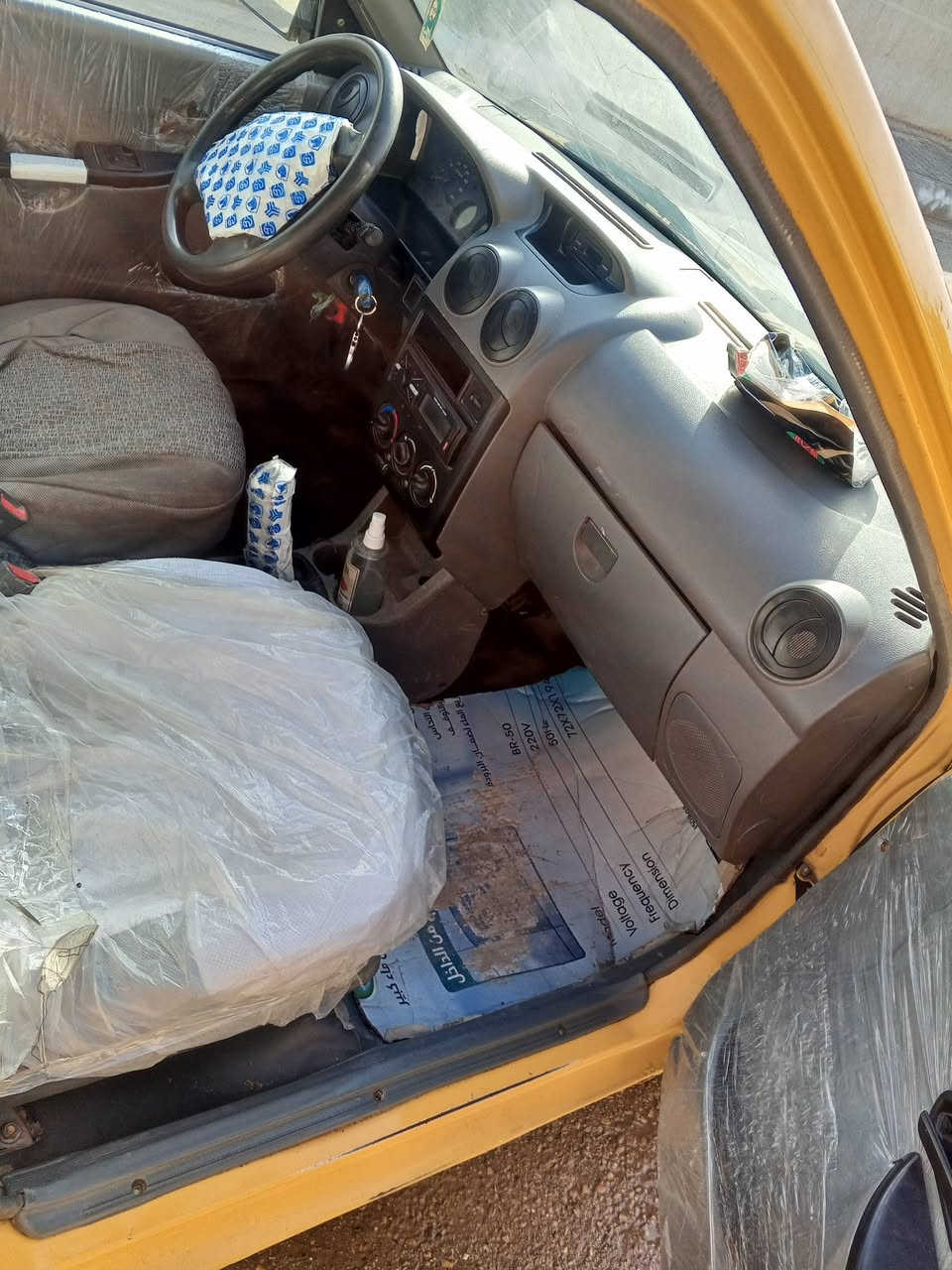 سايبه موديل 15 مكفوله مكينه كير تبريد تخم تاير سنويه 31 رقم بغداد دولي مشروع وطني تحويل مباشر السعر 32 مكانه كوت مركز المدينه موبايل *********** مابيه لا ضربه ولا تبديل
