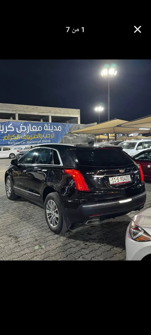 السلام عليكم
كاديلاك XT5 موديل 2019
حادث جاملغ وقليل بارد بالجاملغ الخلفي وبنيد بدون شواصي
السياره فول مواصفات
6  سلندر 3600
ماشيه ٦٢ الف ميل
مكانها كربلاء 
السعر 180 
***********
