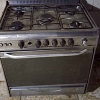 طباخ • شغال • حلة ابو غرق