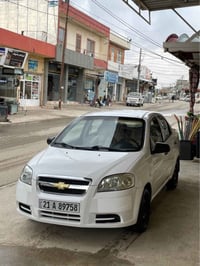 افيو • ٢٠١١ • خليجي