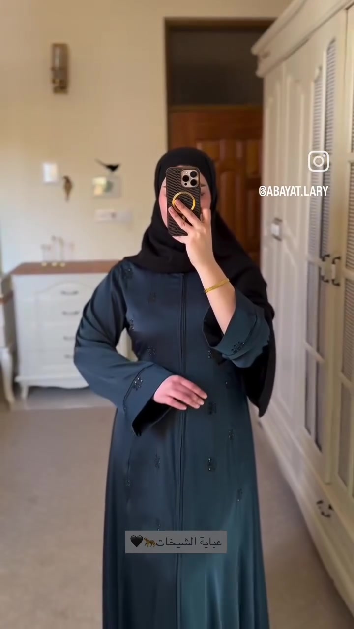 ولأن رضاكم هو هدفنا، سوينالكم أقوى العروض والتخفيضات الحصرية وبأسعار تنافسية ما تلَكوها بغير مكان!
🚚 والأقوى من هذا؟
الدلع لـ حد باب البيت! خدمة التوصيل مجانية بالكامل لجميع محافظات العراق (من الشمال للجنوب).
​لا تترددين، تميزي بإطلالتج واحجزي عبايتِج الآن قبل نفاذ الكمية.. راسلينا على الخاص 📩
ولأن رضاكم هو هدفنا، سوينالكم أقوى العروض والتخفيضات الحصرية وبأسعار تنافسية ما تلَكوها بغير مكان!


**إذا كنت صاحب هذا الإعلان وتريد حذفه لأي سبب، رجاءا أرسل رسالة إلى الدعم الفني**