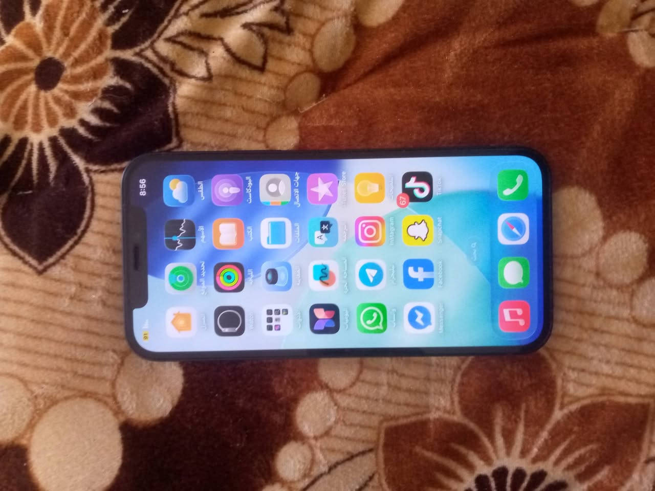 سلام عليكم
ايفون12عادي
ذاكره 128
بطاريه94
مكفول من الشخط 
سعر400وبي مجال
الشراي يتصل
***********
