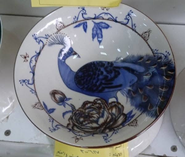 سلام عليكم ورحمه الله وبركاته توفر عدنا الفرفوري الياباني البيركس درجه اولى يتكون السيت من 12قطعه يجي ماعون تمن + كست مرق+ماعون حلوه سعر الدرزن 7لف توصيل 3لف تحياتي للجميع ابوالجود ملاحظه لانتعمل بعادي فقط الاصلي فحص بيدك كميه محدوده واتساب تفصيل ***********
