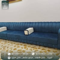 نجارة ودوشمة نينوى • تفصيل مودرن • تكريت شارع الأطباء