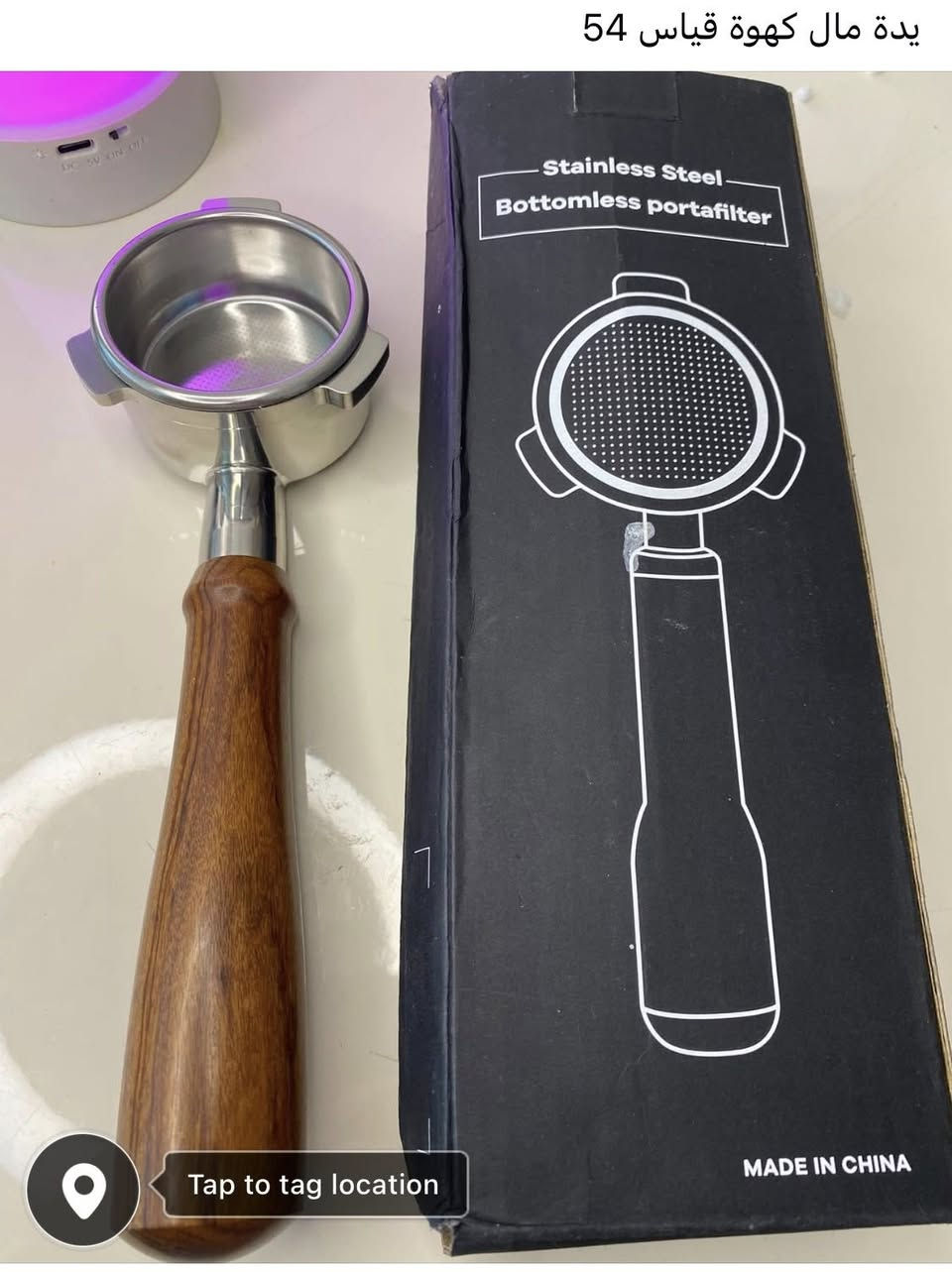 يالله 
الاسعار والتفاصيل على الصور


**إذا كنت صاحب هذا الإعلان وتريد حذفه لأي سبب، رجاءا أرسل رسالة إلى الدعم الفني**