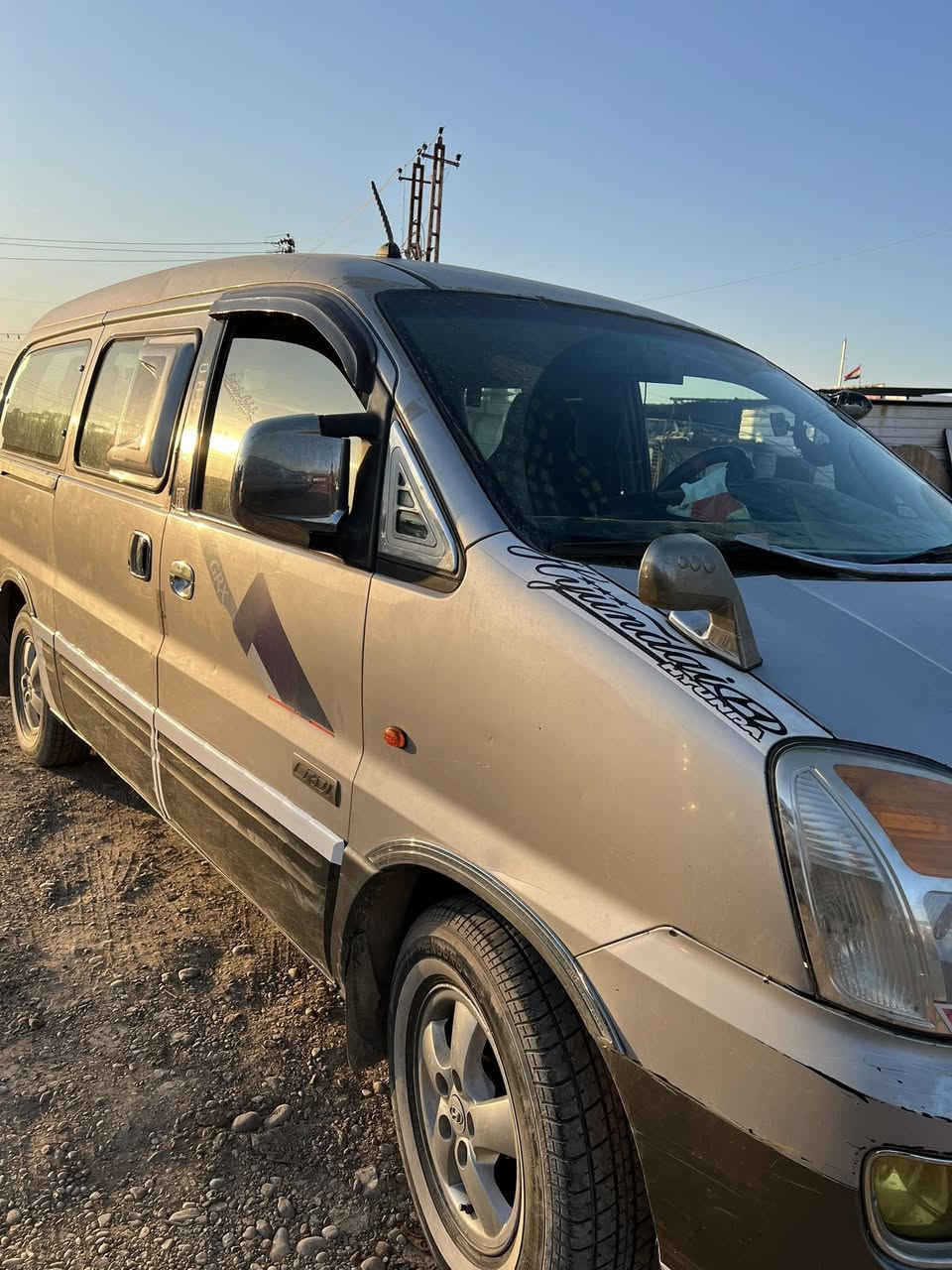 ستاركس ٢٠٠٧ رقم بغداد مسكر اوتماتيك سياره خير من الله السعر ١٠٥ للاستفسار
*********** / ***********
