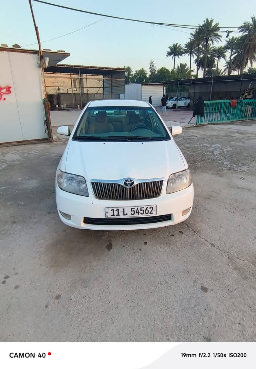 سلام عليكم
كورلا بيكاتشو خليجي 

موديل 2006

محرك 1800

تبريد ثلج

رقم جديد سنويه 2030

بيه جملغ خلفي مصبوغه عام

سعر 82$بيها مجال

مكاني بغداد الزعفرانيه

***********

غير متواجد عل نت
