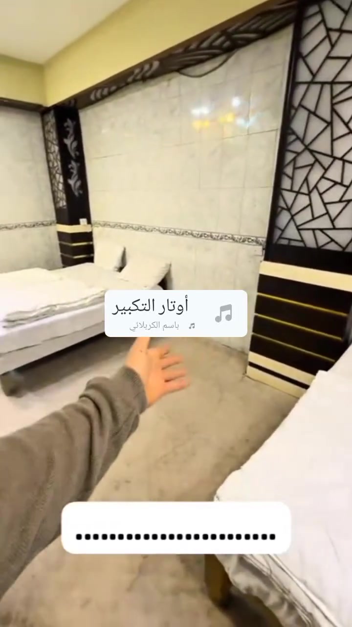 فندق السيدة خوله شارع قبلة الإمام الحسين عليه السلام مقابل فندق قصر كربلاء داخل فرع الحسينية 
يرحب بالزائرين الكرام.
***********
***********
