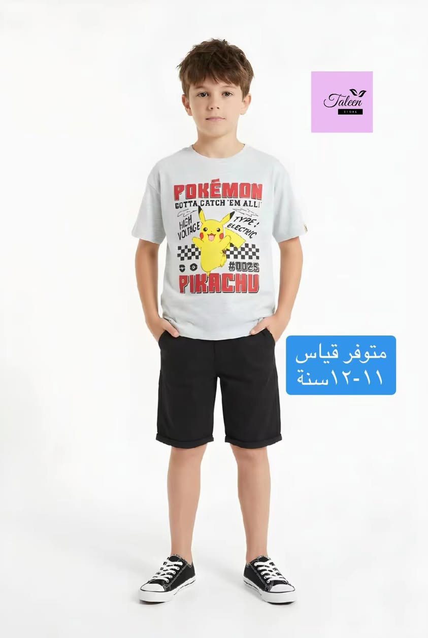 عروووض العيد 💥💥
سيتات ولادي بناتي براند #ماكس وكالة الخليج 👍

متوفر جميع القياسات الموجودة بالصور 

للطلب والاستفسار التواصل واتساب على الرقم 

*********** ☎️☎️

🔥خصومات حصرية وأسعار مناسبة جدا🔥

يوجد توصيل لجميع محافظات العراق 🚗🚗

#تالين_ستور 

صفحاتنا على مواقع التواصل الاجتماعي:

تيك توك 

https://www.tiktok.com/@taleen.store2?_r=1&_t=ZS-94TdyaWRp0J

إنستغرام 

https://www.instagram.com/taleen.store1?igsh=aHI2eXBzZHA0cHow&utm_source=qr
