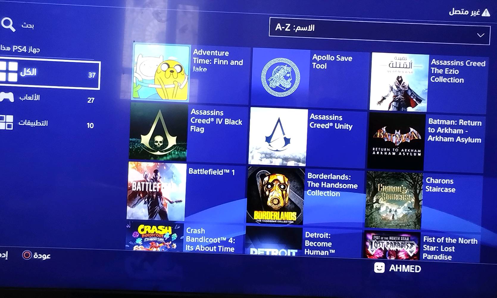 بلي 4 برو مهكر 270 الف مجال قليل جدا
بلي 4 نظام 11.00 مهكر
ذاكرة واحد تيره
مع هارد خارجي حجم GB70
مع كارتونته وكامل ملحقاته الاصلية
مع جويستك اصلي و واحد ثاني تجاري
مفتوح للتنظيف فقط 
واتساب فقط ***********
كربلاء مكاني
