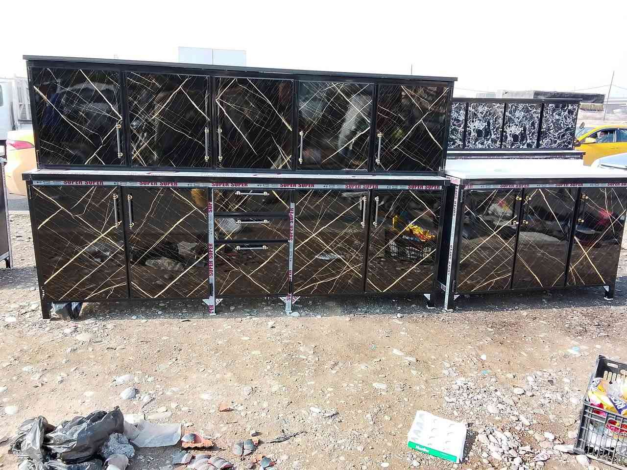 جديد الشراي يتصل ***********

العنوان حي العسكري كركوك
