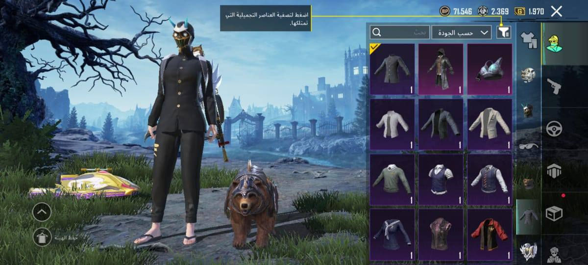 سلام عليكم من رخصت الادمن عندي حساب لل بيع بسعر 80 وبي مجال والموقع موصل الأيسر كوكجلي وكلشي موضح بل فيديو والصوره


**إذا كنت صاحب هذا الإعلان وتريد حذفه لأي سبب، رجاءا أرسل رسالة إلى الدعم الفني**