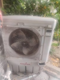مبردة • النيل
