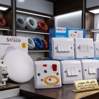 تجهيز كهربائيات يوصل طلب باب بيتك  🏠⚡ ​🔥 عرض خاص وأسعار تنافسية: 🔹 سبو...