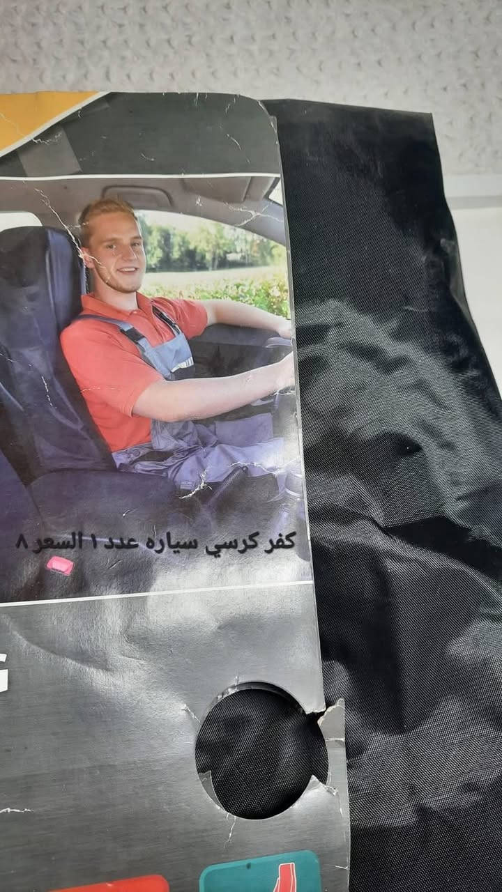 ✨ كل اللي تحتاجه صار أقرب إليك
من أمازون مباشرة إلى باب بيتك 🚪📦

🔌 أجهزة كهربائية
📱 إلكترونيات وإكسسوارات
🔋 باور بانكات أصلية
🧸 ألعاب أطفال
🎮 مستلزمات متنوعة

✔️ منتجات أصلية
✔️ أسعار منافسة
✔️ توصيل سريع
✔️ ثقة وجودة

📲 للطلب والاستفسار عبر واتساب:
📞 ***********

🏷️ متجر الوسام – الجودة اللي تستحقها

#متجر_الوسام #أمازون #عروض #إلكترونيات #تسوق
