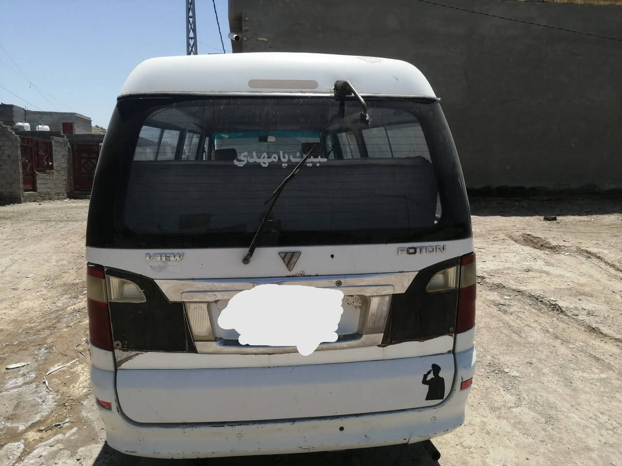 السلام عليكم فتون موديل ٢٠١٠ كير اكسل مكفول مكينه تنقص رقم ألماني بابل تحويل ثاني يوم خط بحث وغرامات تاخذ صافي السعر ٥٥ وبيها مجال مكان السياره واسط النعمانيه ***********
