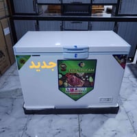 رمانه البعبيد • مقابل براعم الوطن • الكترونيات