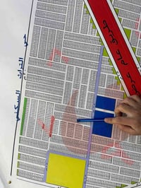 المقاطعة ١٠/٣ • ١٠٠م • حرف T