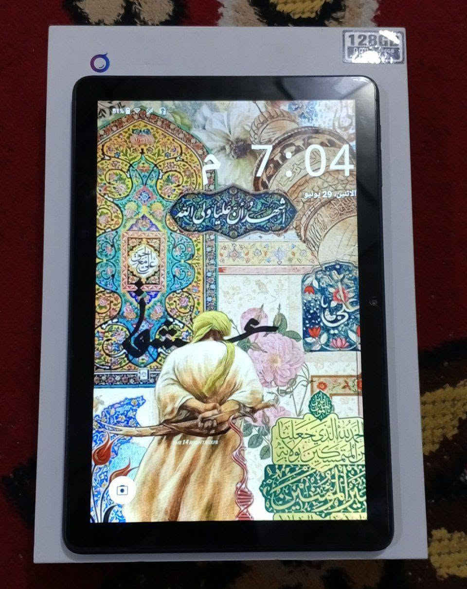 للبيع أيباد أخو الجديد
الذاكرة 128 
السعر 170 وبي مجال 
يفيد للدراسة وللالعاب 
مكاني النجف حي الوفاء
الشراي يتفضل خاص


**إذا كنت صاحب هذا الإعلان وتريد حذفه لأي سبب، رجاءا أرسل رسالة إلى الدعم الفني**