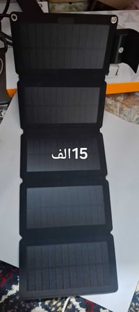 شامل التوصيل • إلكترونيات • متفرقات