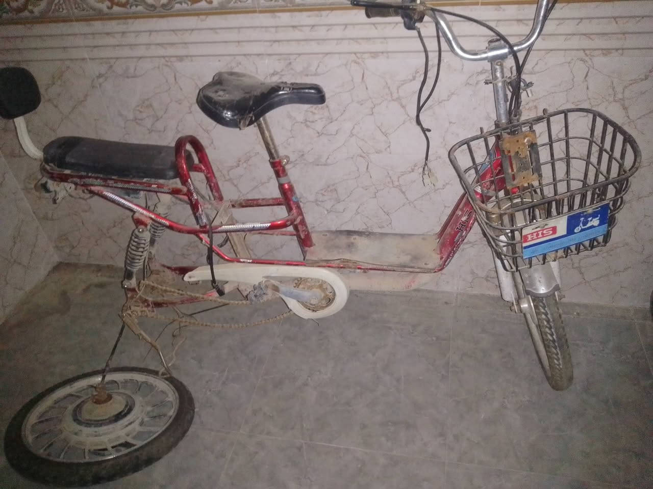 ماطور شحن عدد 2 للبيع شغالات بس متروك مصارلو كومه  للاستفسار راسلني خاص


**إذا كنت صاحب هذا الإعلان وتريد حذفه لأي سبب، رجاءا أرسل رسالة إلى الدعم الفني**
