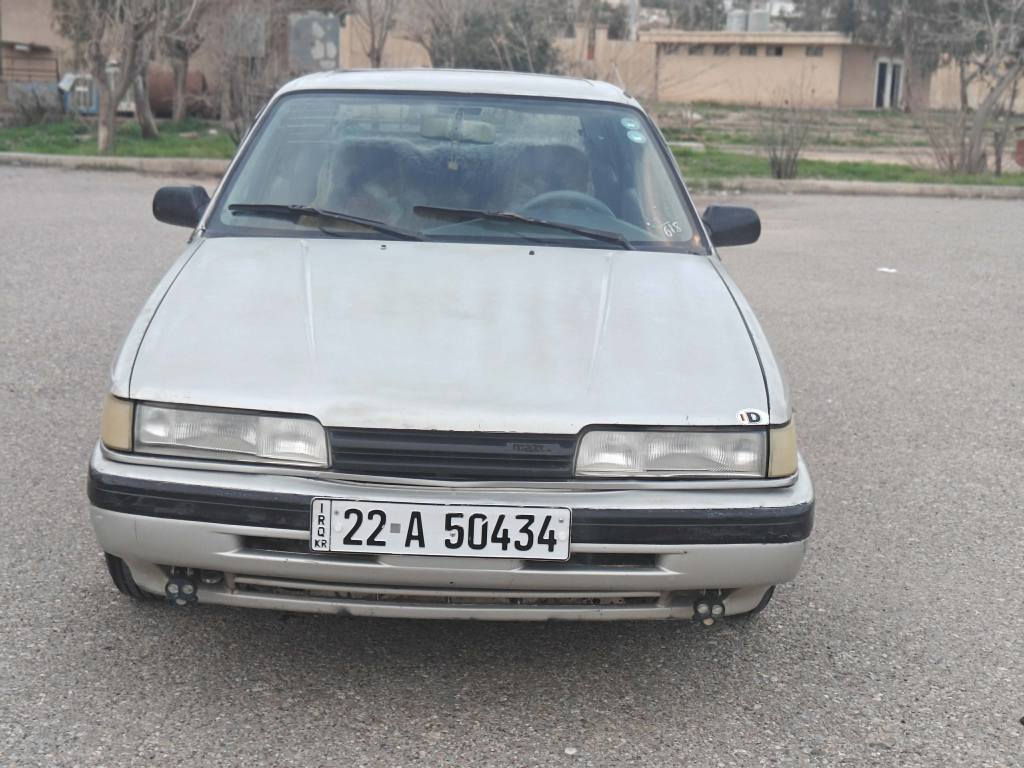 مازدا 626مەکینە 8بەخ مویدڵ 90 سنەوی نویە 2030 بیشو بشتی جوانە تە برید ساردو گەڕم بەشرت گیرو مەکینە ی بەشڕت جواڕ جام کاڕەبا جواڕ تایە یێ لۆلکە بەشرتی تەحویل خڕامە براوە سعری 39گەڵاو کەمی مەجاڵ شوین کۆیە *********** كويسينجاك, أربيل
