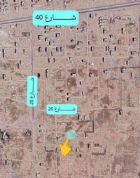 قطعة ارض للبيع 🌴ركن داخلي 🌴  مقاطعة    2/10  رقم العقار 3420 المساحة  ...