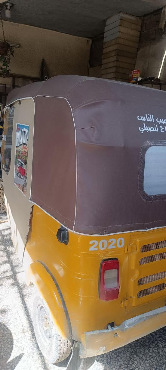 لسلام عليكم تكتك للبيع 2020اوراق استنساخ ٦مو ٧تكتك حلوه ونضيفة مال عيشه السعر ٤٥٠٠وبيها مجال حك جيه مكاني بغداد الحرية
***********
